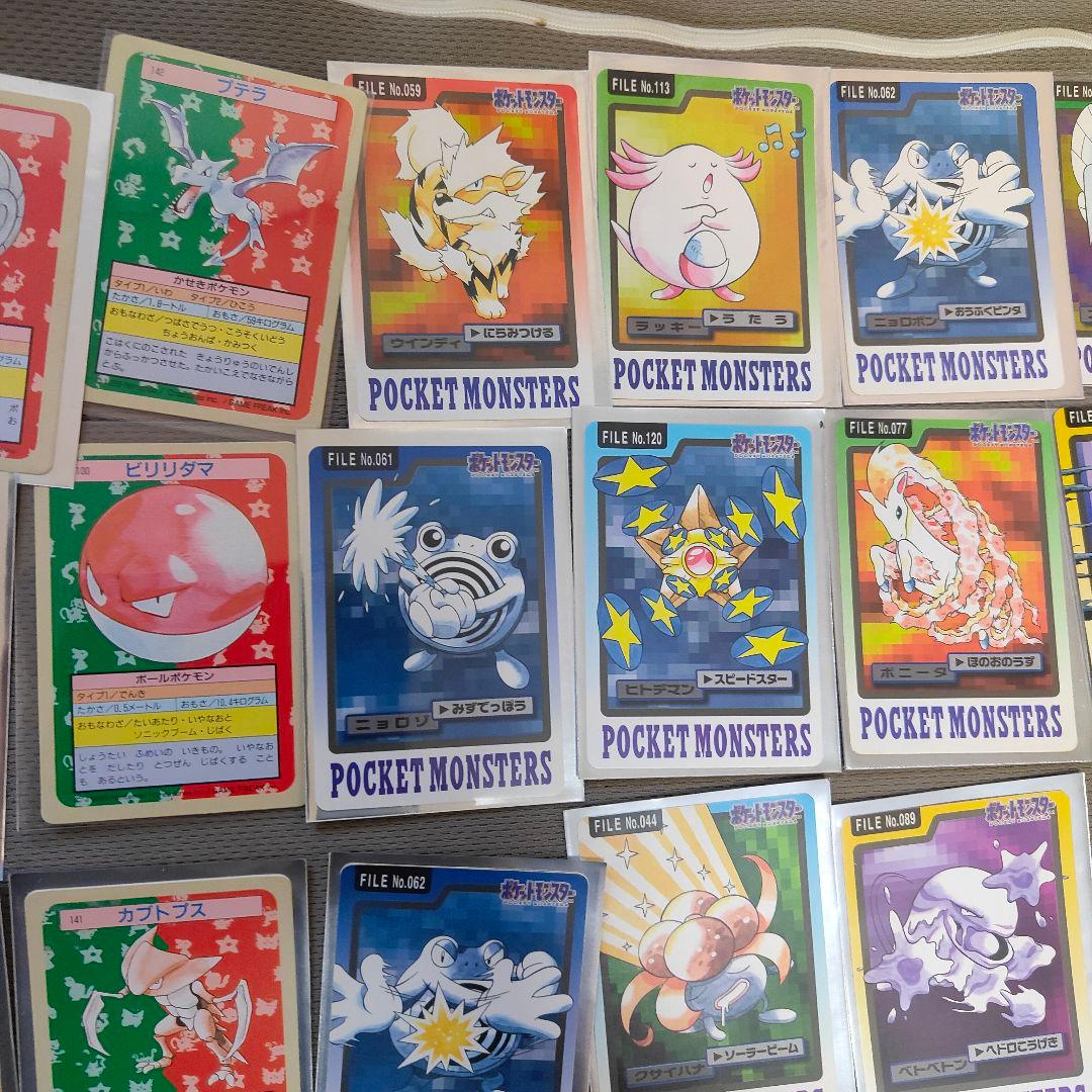 ポケモンカード 43枚 目立った傷や汚れなし UP786_INFO