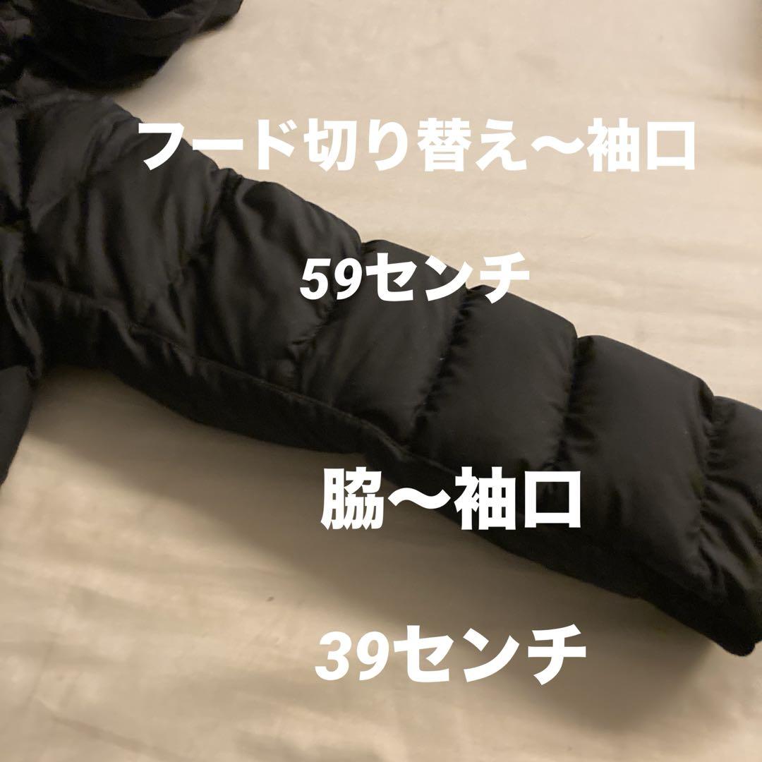 【小学４年、5年 男女】 Nike フード付きダウンジャケット フリース使い
