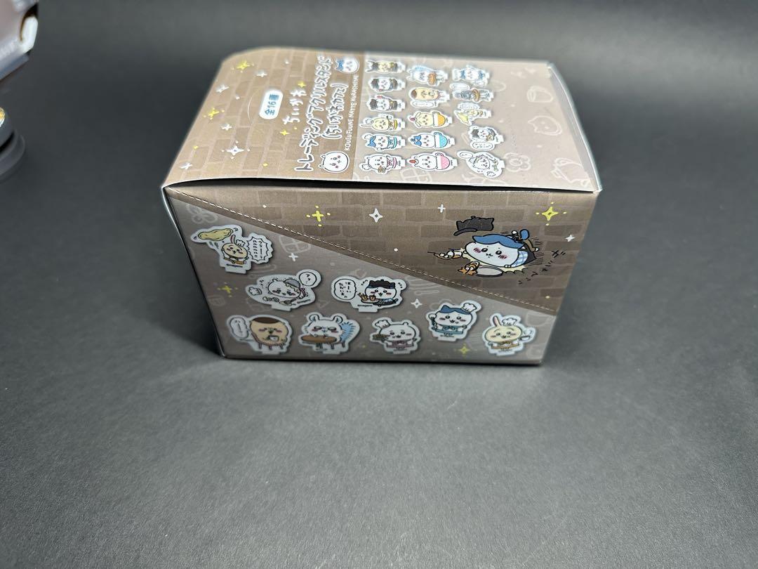 ちいかわカフェ トレーディングアクリルスタンド 未開封BOX ちいかわカフェ トレーディングアクリルスタンド Box 未開封