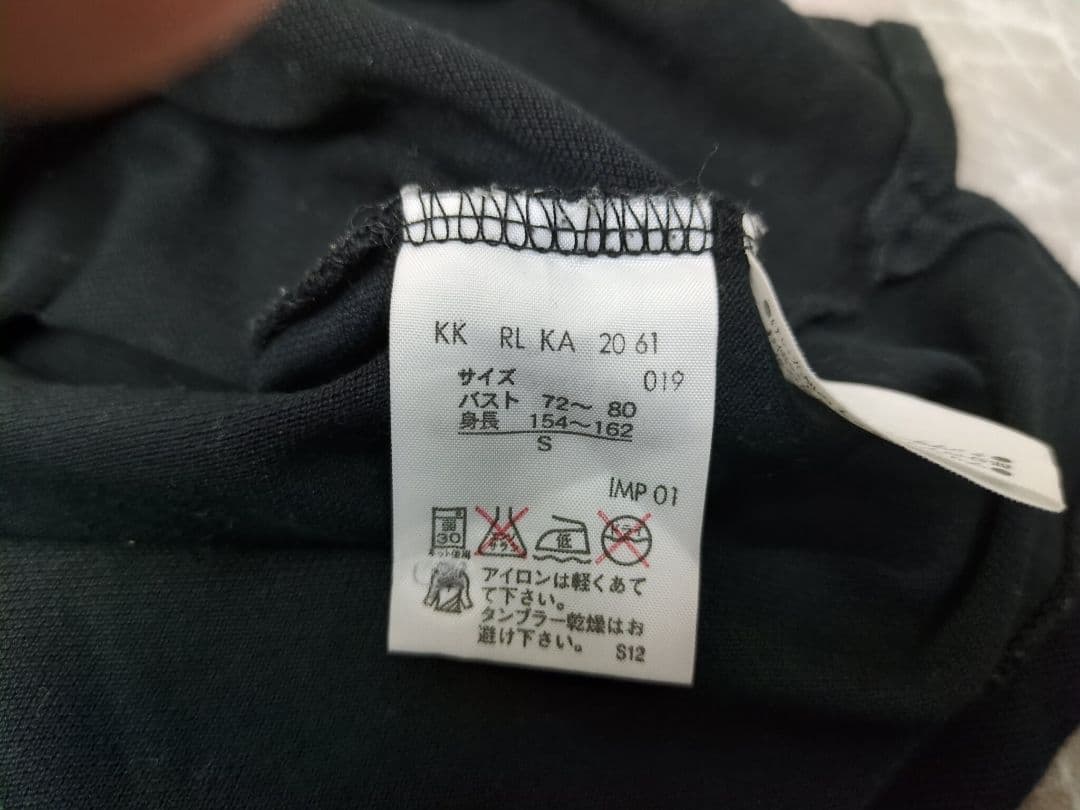 ラルフローレン ビッグポニー タイト 細身 ナンバリング 半袖鹿子ポロシャツ