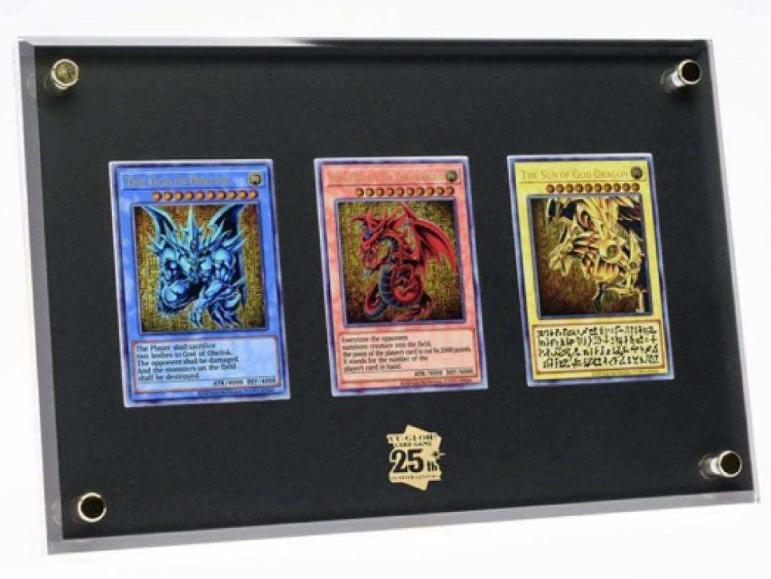 【専用】　真紅眼の黒竜　２期　旧レリーフ　城之内　黒煙弾　エキスパートルール 美品】 真紅眼の黒竜 2期 旧レリーフ 城之内 黒煙弾