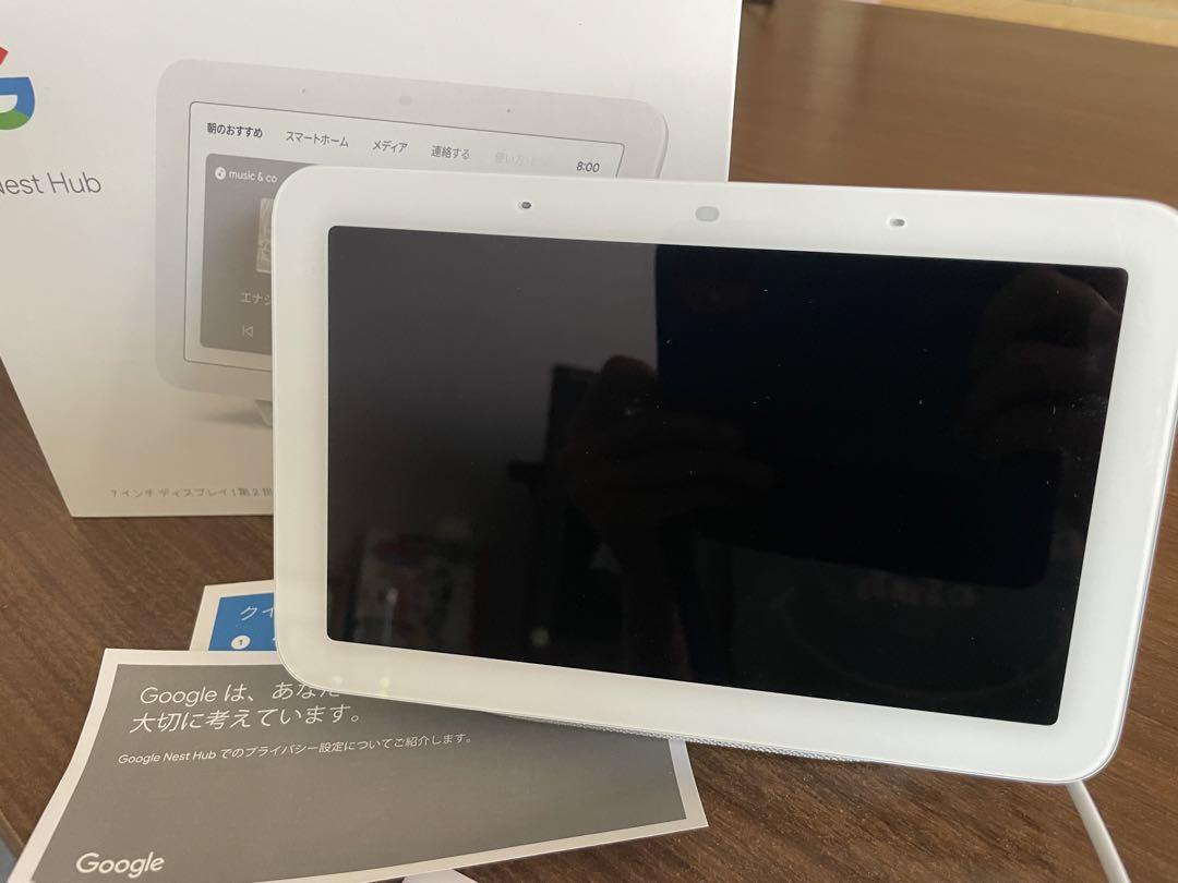 Google - Google nest hub 第２世代　7インチ グーグル Nest Hub (第2世代) 7インチ スマートディスプレイ