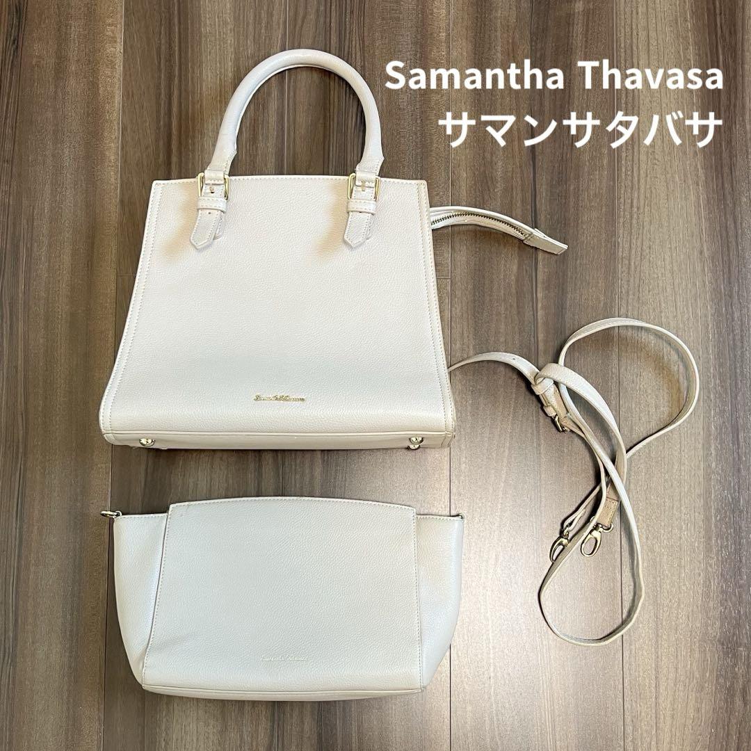 セール】 ミニマルデザイン ワンハンドルバッグ （ハンドバッグ