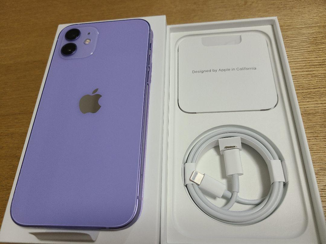 おトク情報がいっぱい!iPhone 12 64GB パープル スマートフォン本体 オンラインオリジナル iPhone 12 64GB パープル 新品未使用 未開封 スマートフォン本体