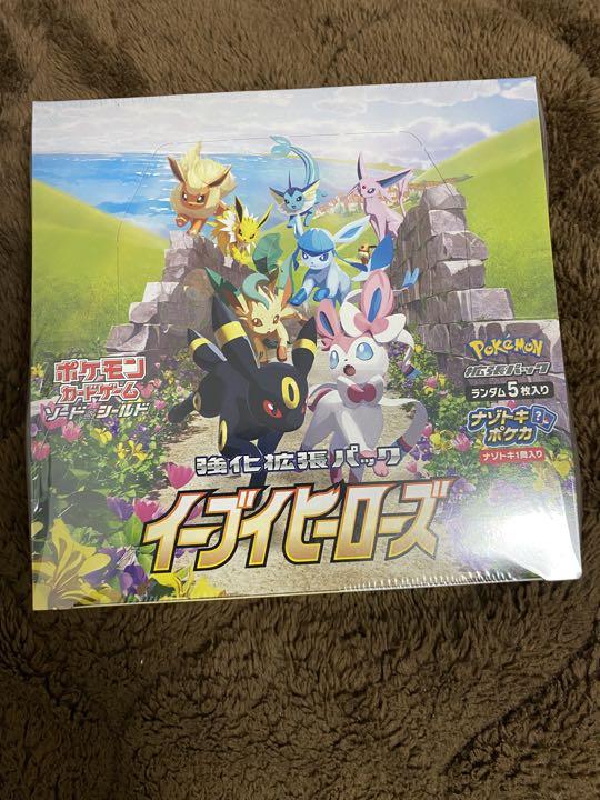 ポケモンカード　イーブイヒーローズ　1BOX シュリンク有り