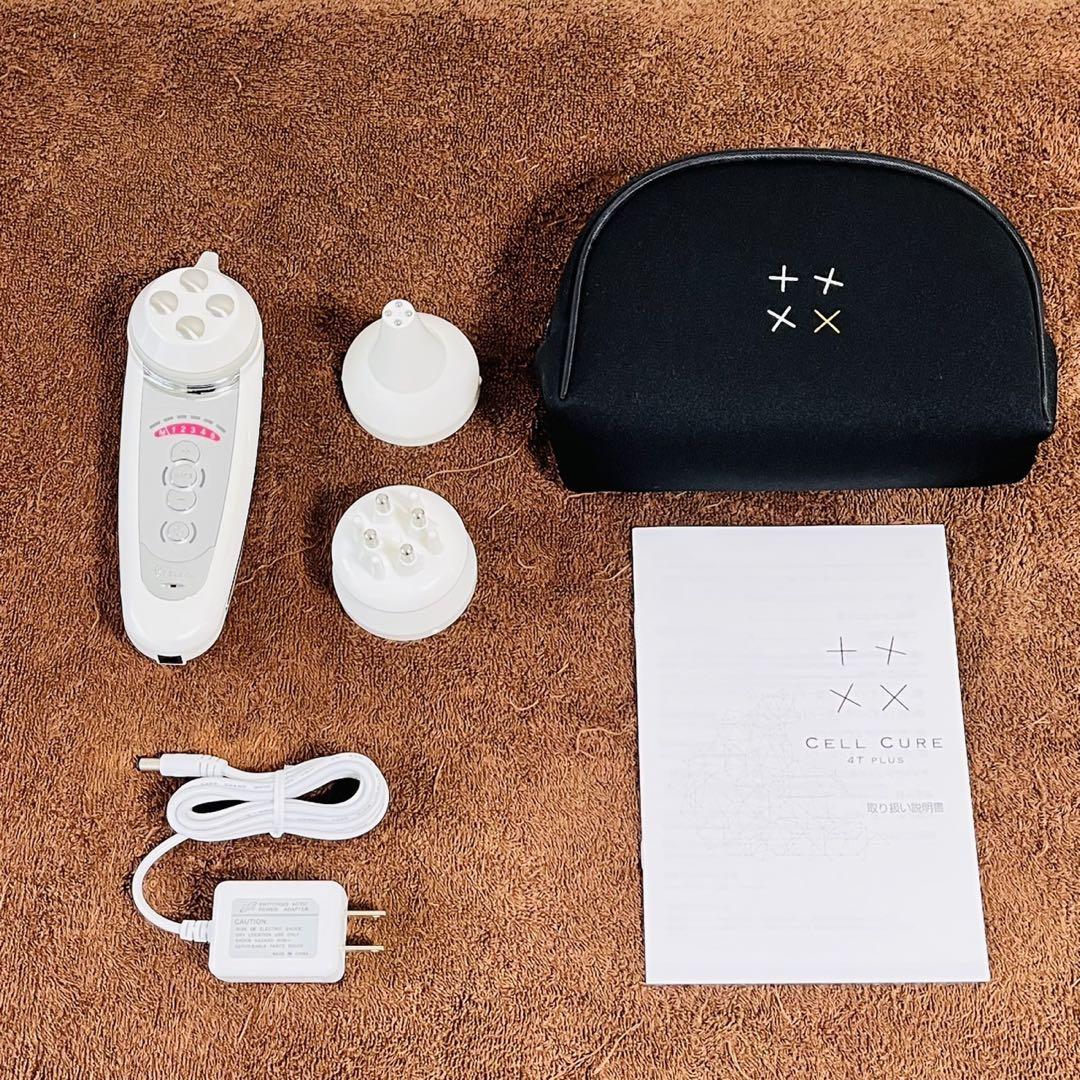 セルキュア4Tプラス リニューアル版 ベレガ 美顔器 EMS エレポ イオン