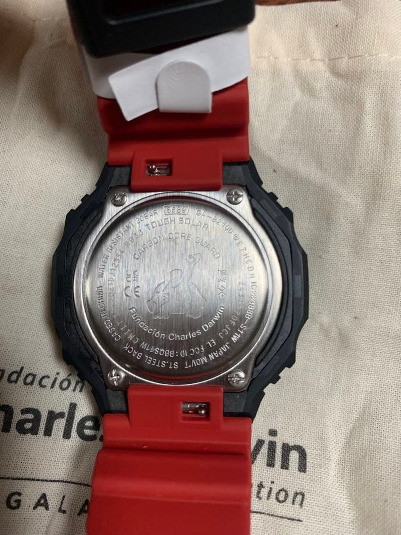 時計 G-SHOCK GA-B2100