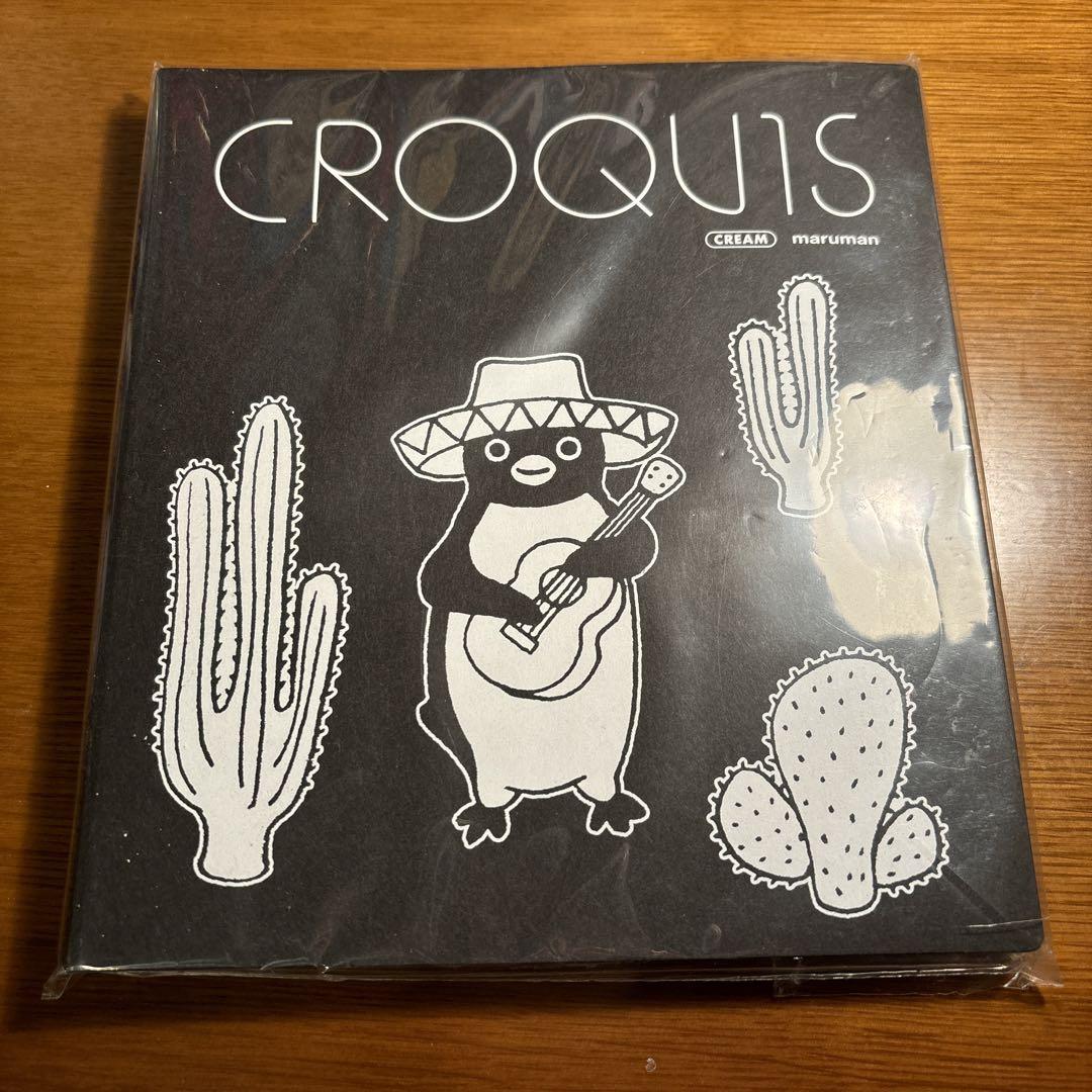 Suicaペンギン  クロッキーブック