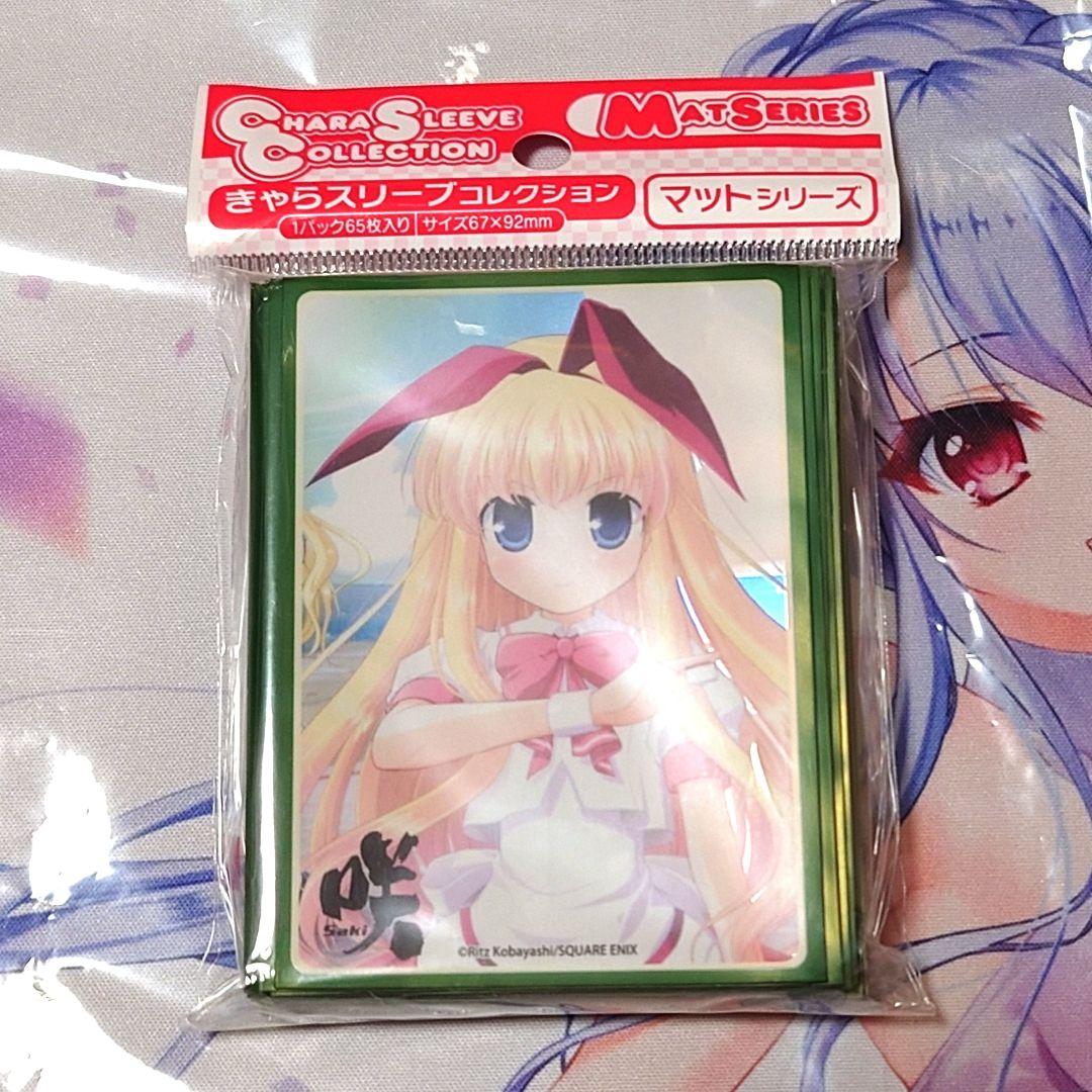 【くらげ】咲-Saki-全６種セット　きゃらスリーブマットシリーズ きゃらスリーブコレクション マットシリーズ 咲-Saki-全国編 2種