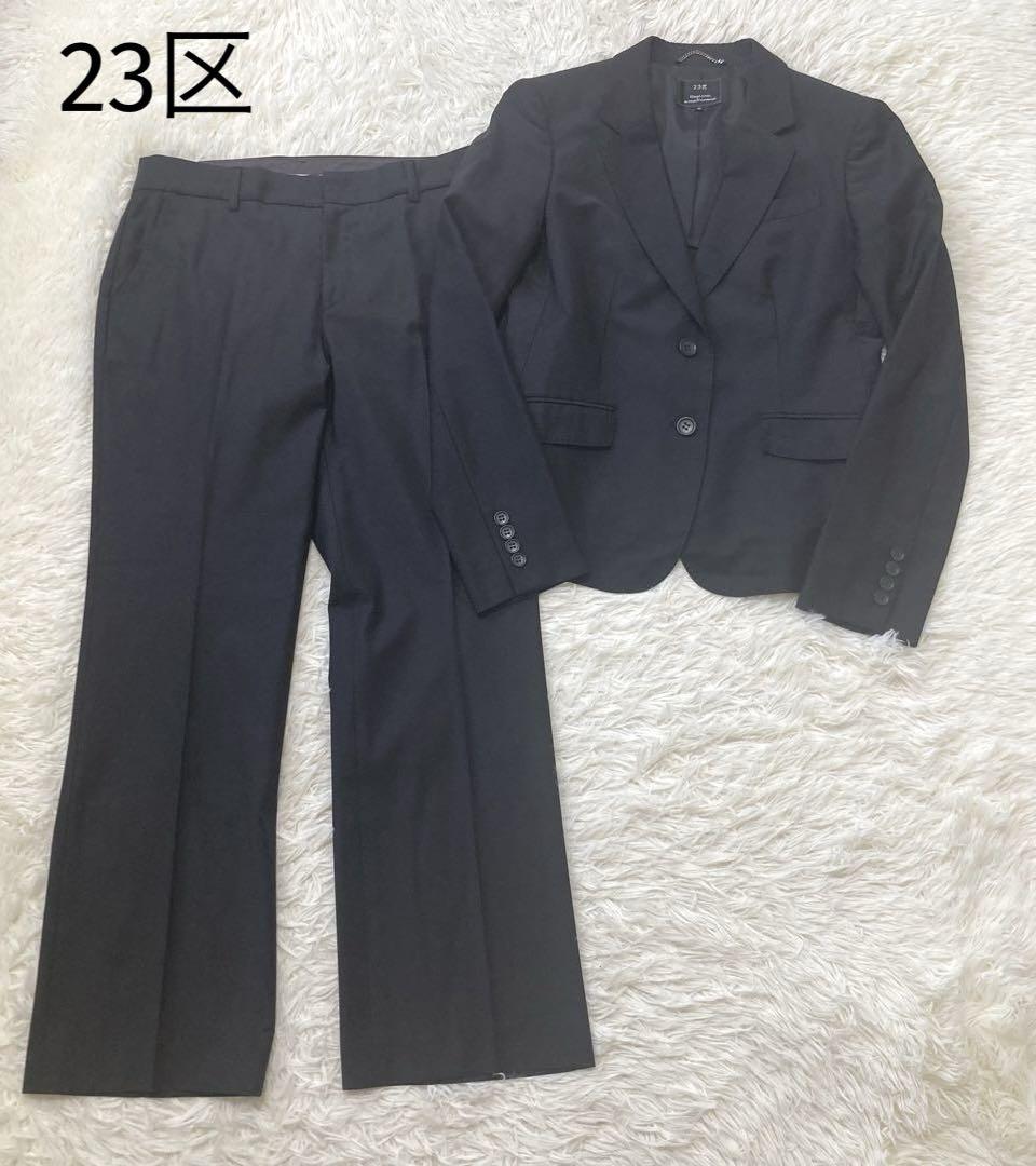 23区♡スーツ ジャケット パンツ Bahariye 大きいサイズ 黒