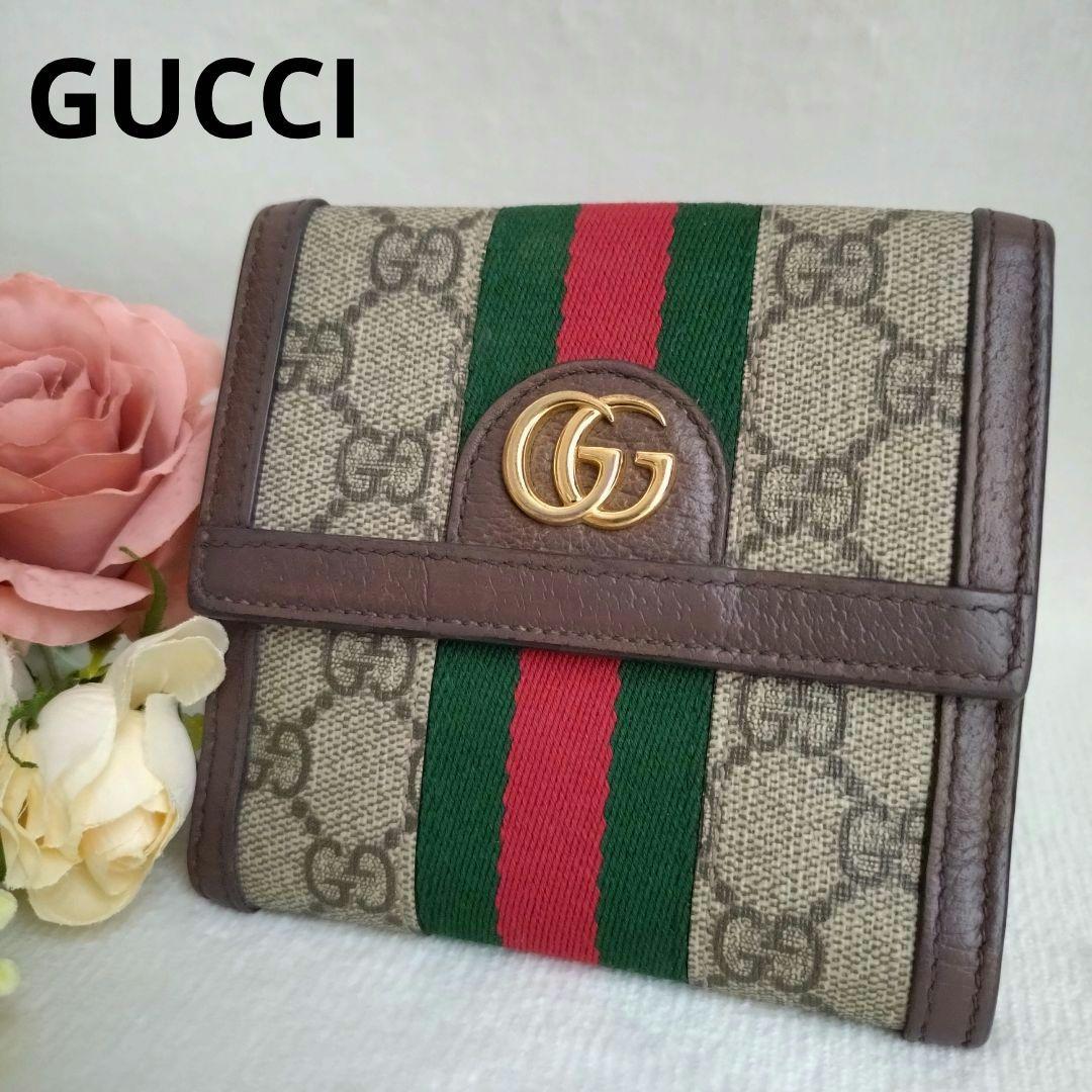 美品 GUCCI オフィディア フレンチフラップウォレット 二つ折り財布小物