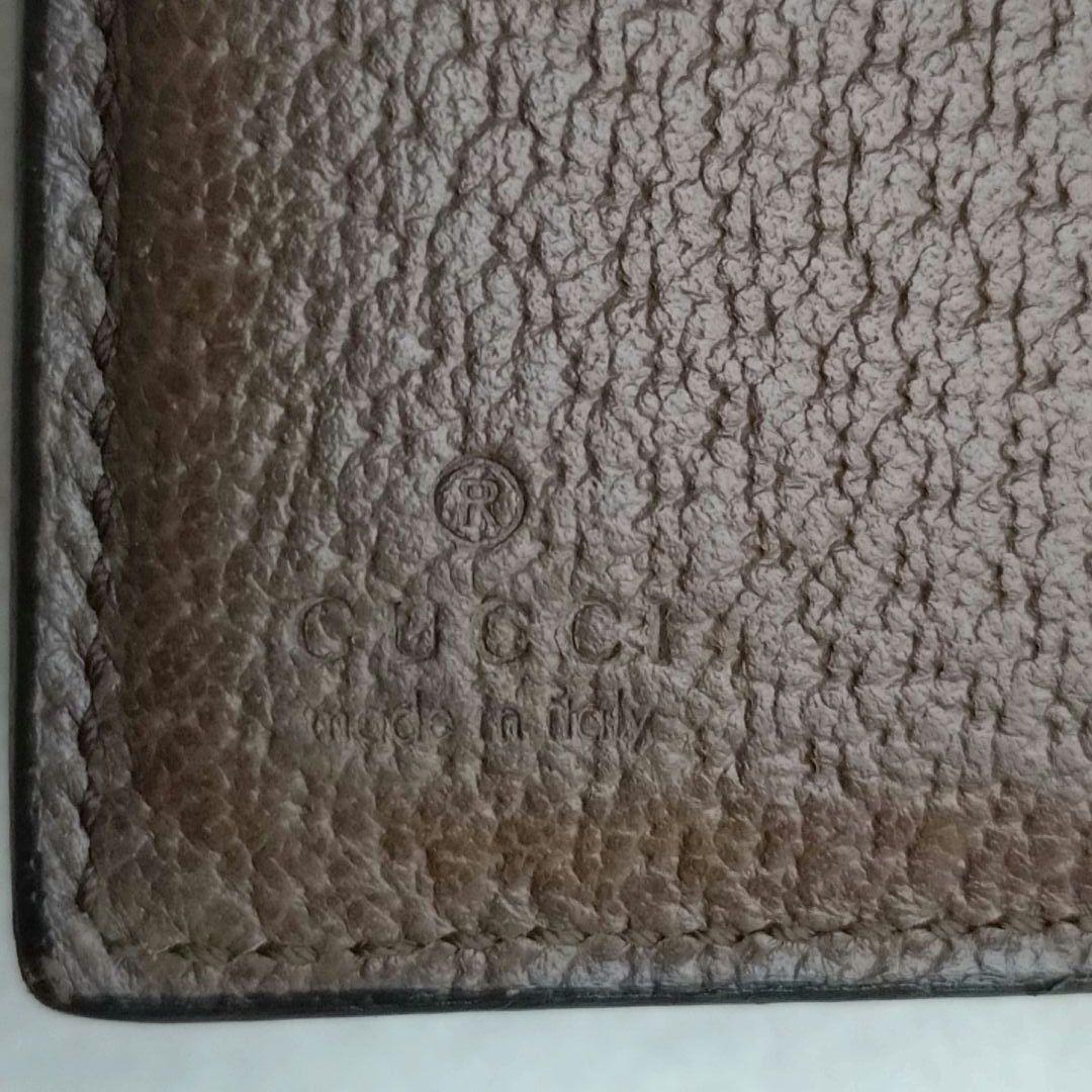 美品 GUCCI オフィディア フレンチフラップウォレット 二つ折り財布
