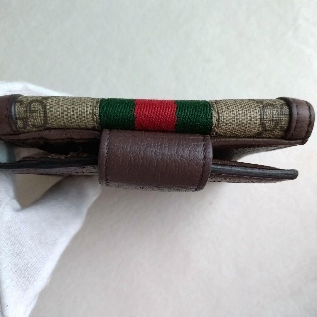 美品 GUCCI オフィディア フレンチフラップウォレット 二つ折り財布