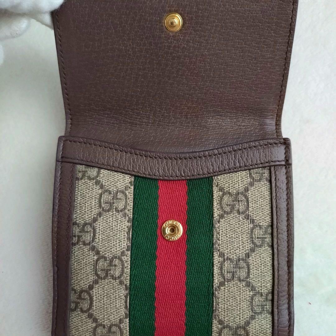 美品 GUCCI オフィディア フレンチフラップウォレット 二つ折り財布
