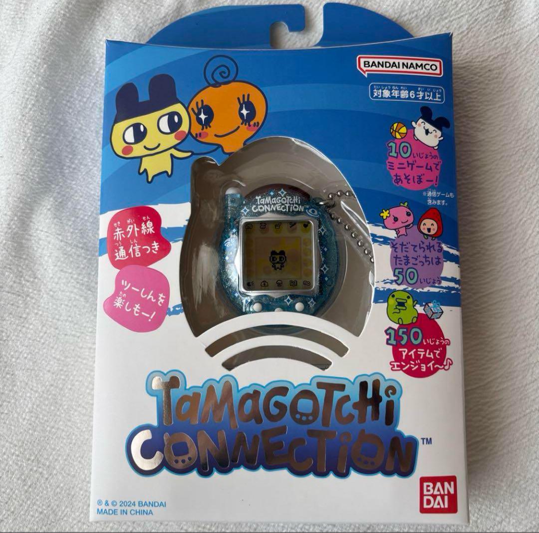 たまごっち connection みずいろらめ