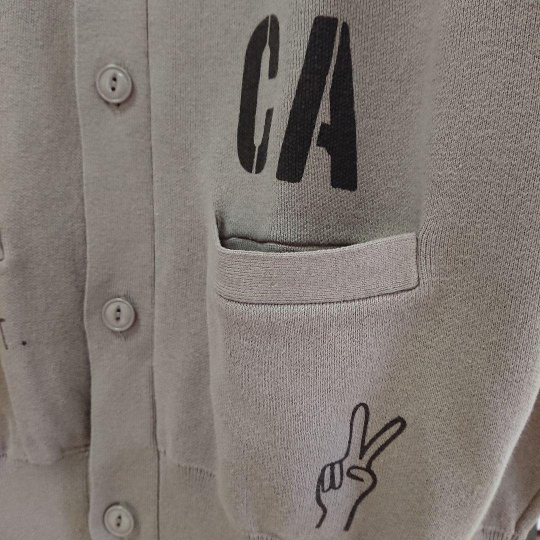 羽織りなんですけど 羽織りなんですけど