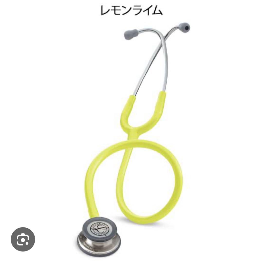 【海外輸入】 レモンライム 聴診器リットマン - メルカリ 健康管理・計測計
