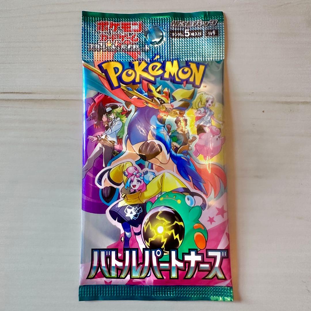 即日発送 未開封ポケモンカードパックまとめ売り ダークファンタズマメガブレイブ mdprevattcaulkingandwaterproofing.com