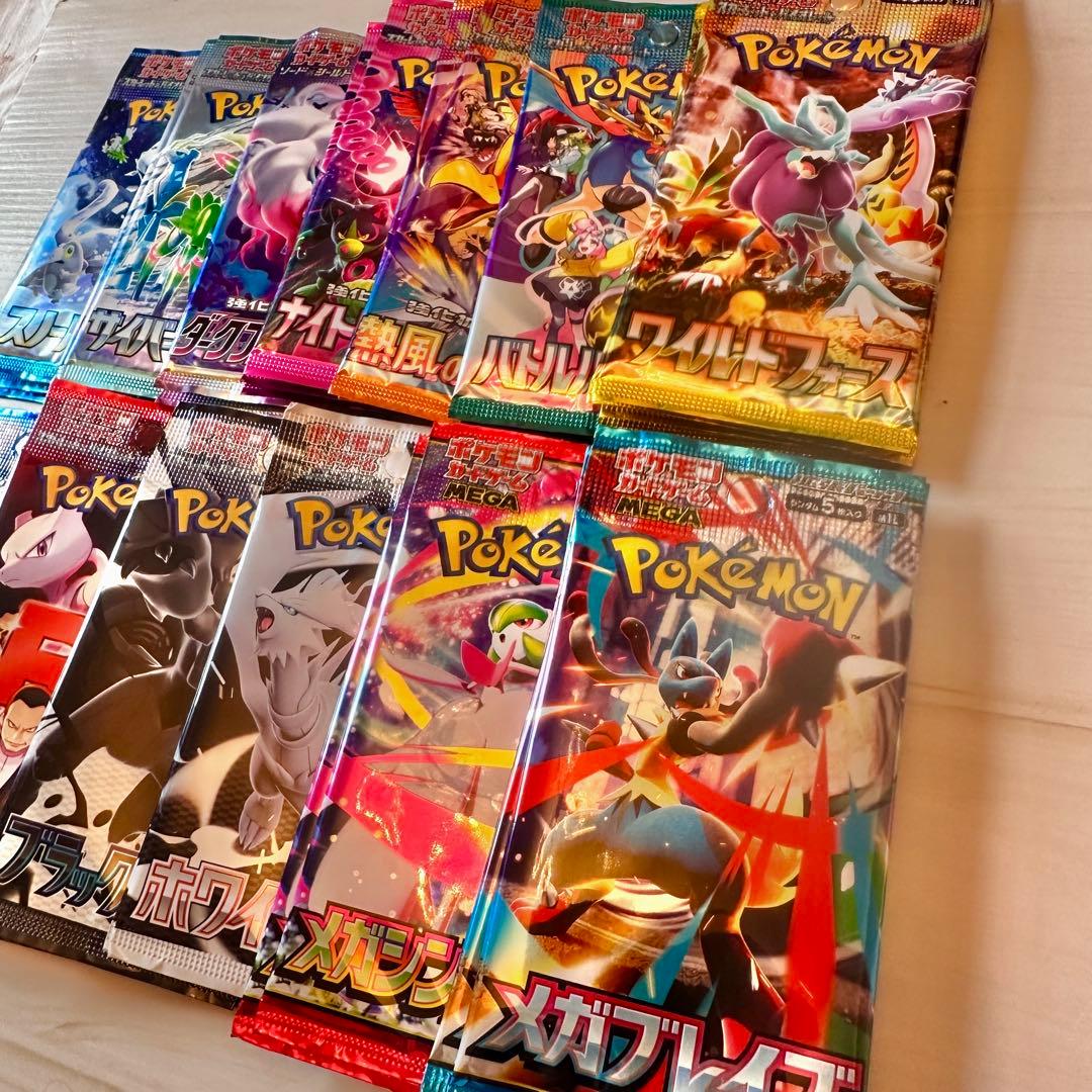 即日発送 未開封ポケモンカードパックまとめ売り ダークファンタズマメガブレイブ mdprevattcaulkingandwaterproofing.com