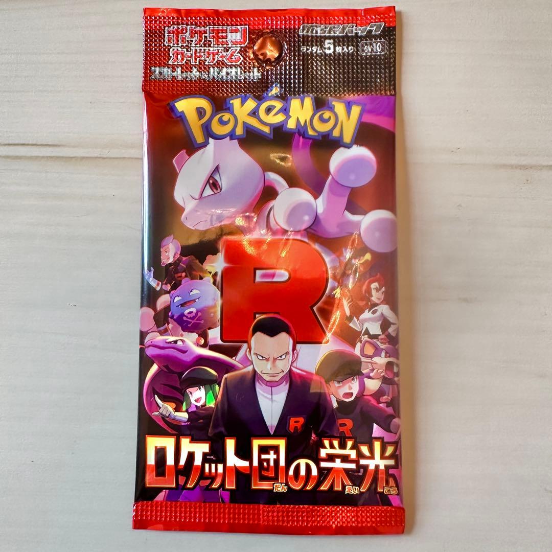 即日発送 未開封ポケモンカードパックまとめ売り ダークファンタズマメガブレイブ mdprevattcaulkingandwaterproofing.com