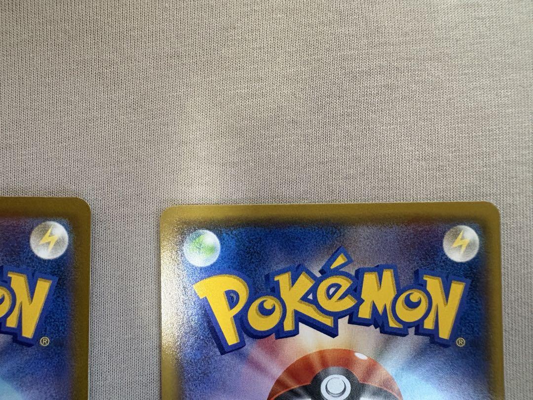 ポケモンカード　ブラッキーv vmax csrセット
