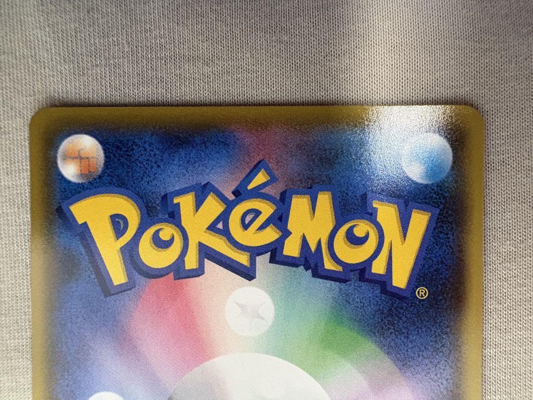 ポケモンカード　ブラッキーv vmax csrセット