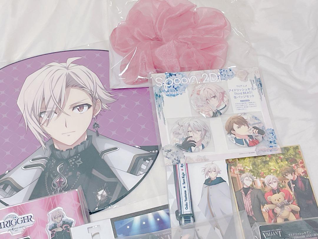 アイドリッシュセブン TRIGGER 九条天(まとめ売り) Amazon.co.jp: アイドリッシュセブン TRIGGER 九条天 まとめ売り