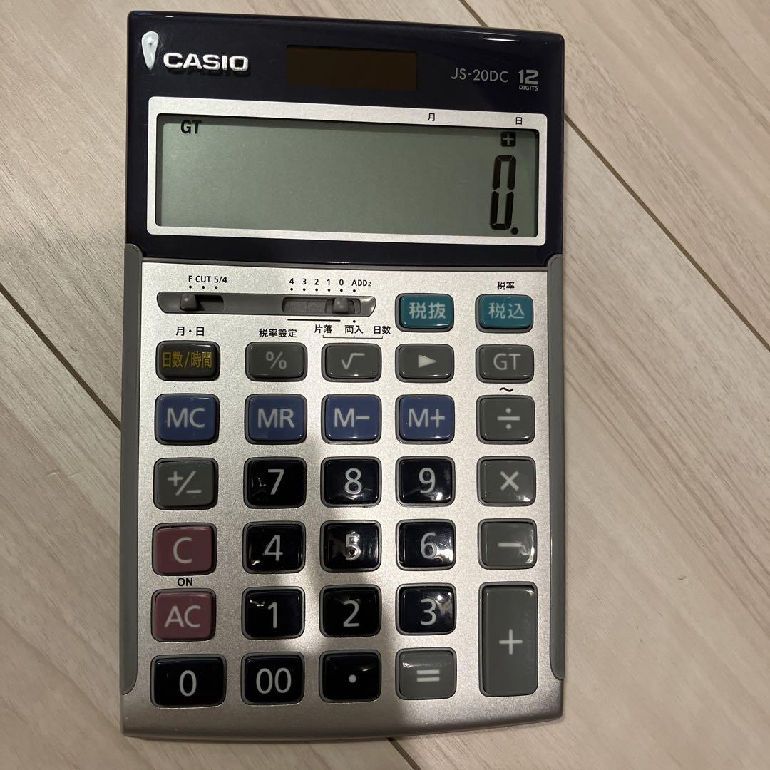 CASIO JS-20DC 電卓 シルバー