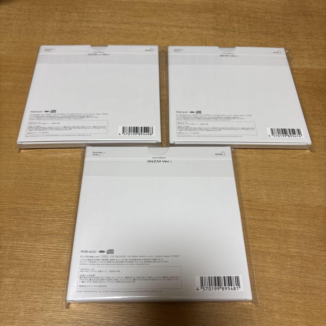 Number_i GOD_i iLYsEdition3枚セット