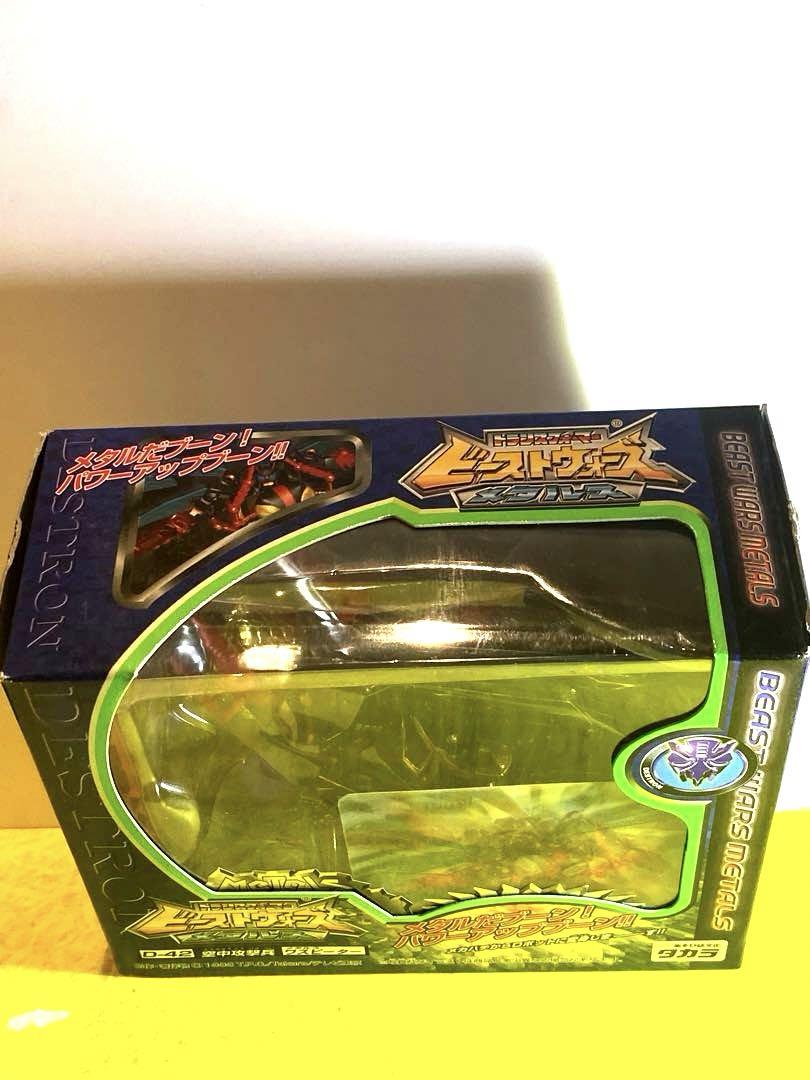 新品未使用♦︎99当時物ビーストウォーズ♦︎メタルス★ワスピーター未開封未展示品