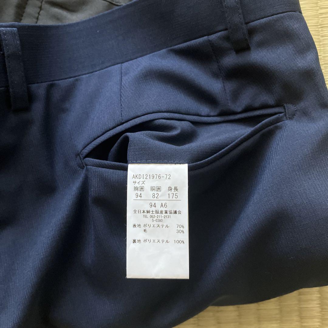 メンズスーツ　上下セット　セットアップ　2パンツ　3点セット　ネイビー　A6