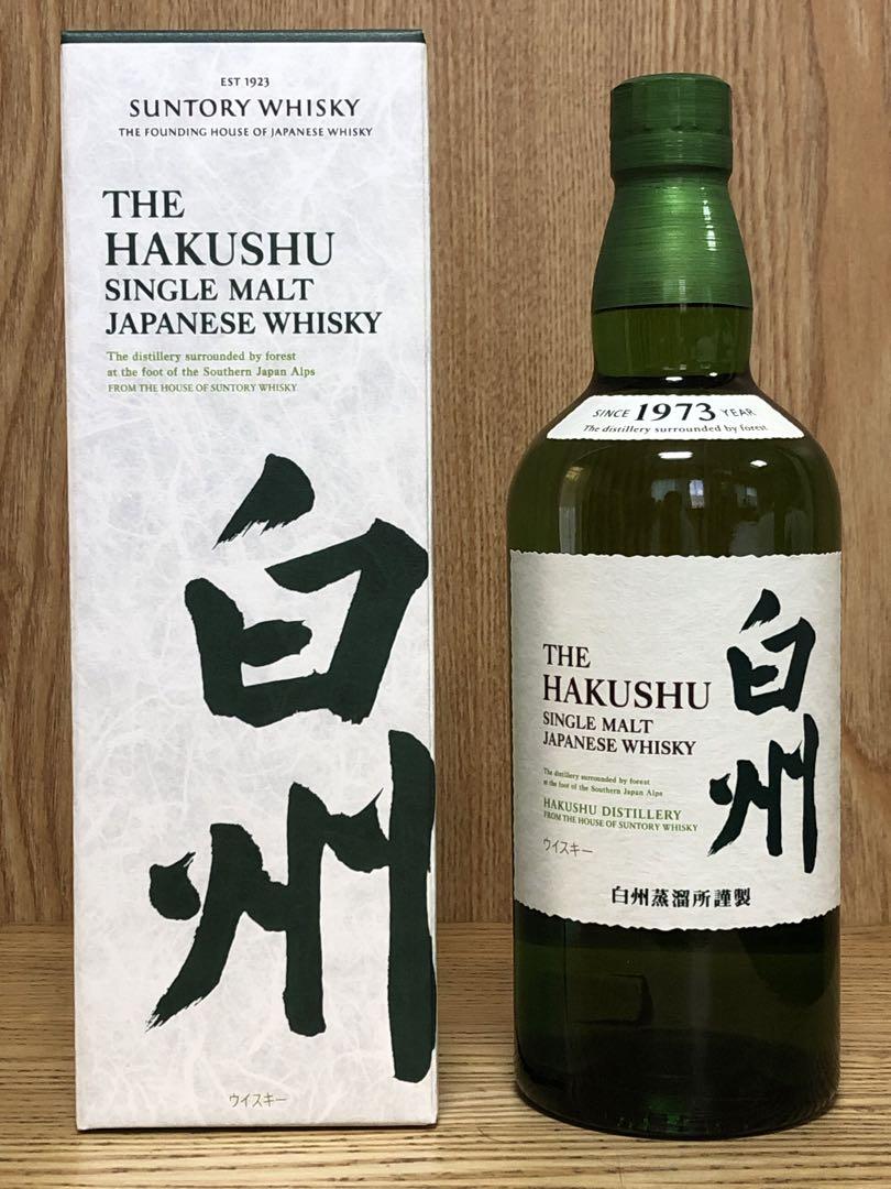 サントリー 白州 シングルモルトウイスキー 700ml 新品未開封