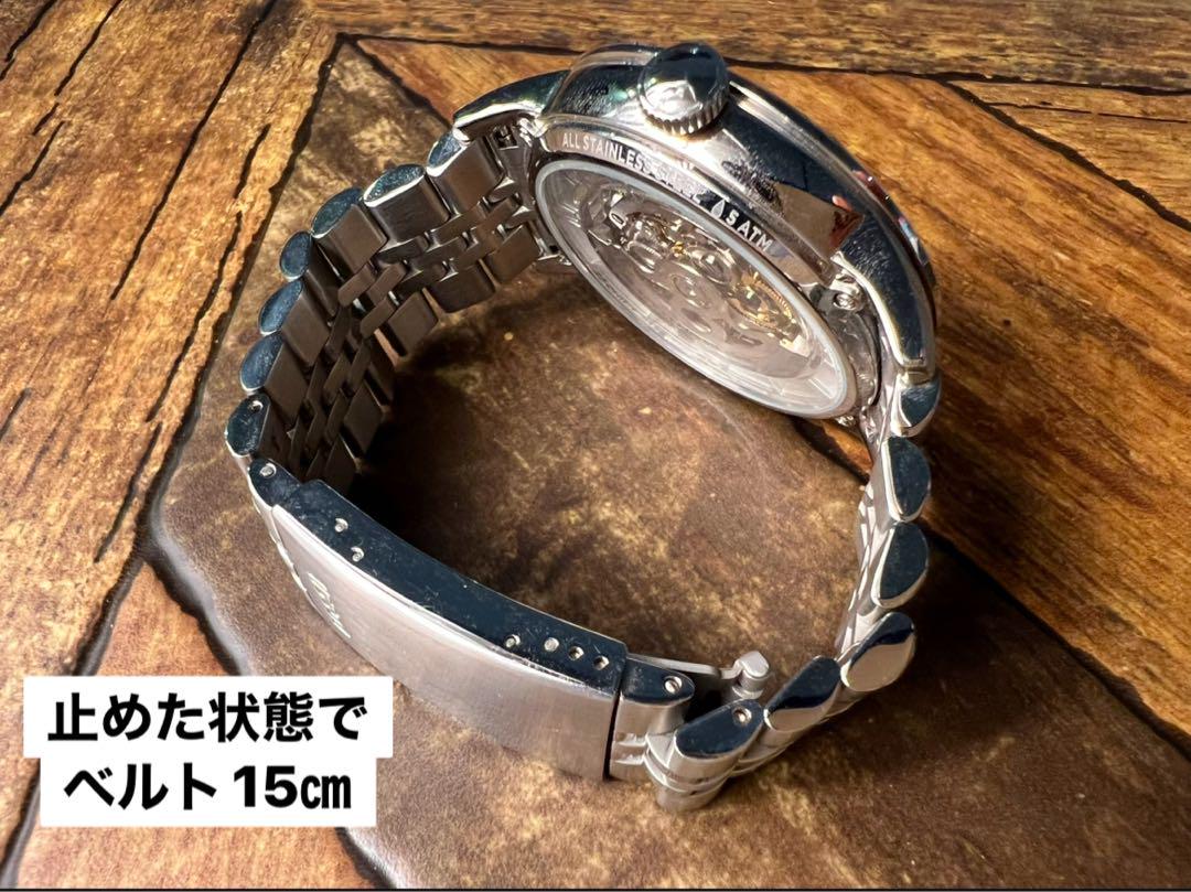 希少 腕時計 FOSSILフォッシル ME3044 Autoシースルーバック
