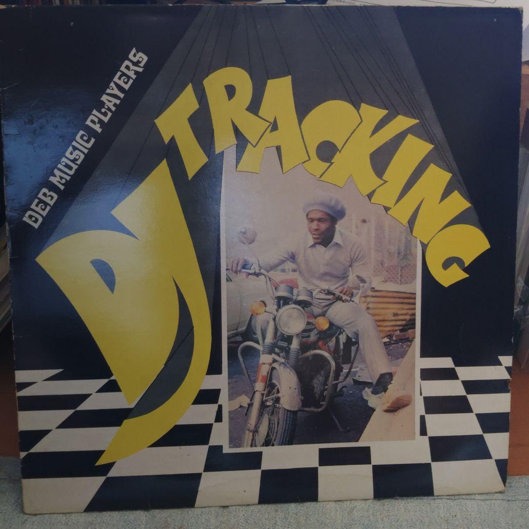 洋楽 DJ Tracking Various Artists DEB LP 09