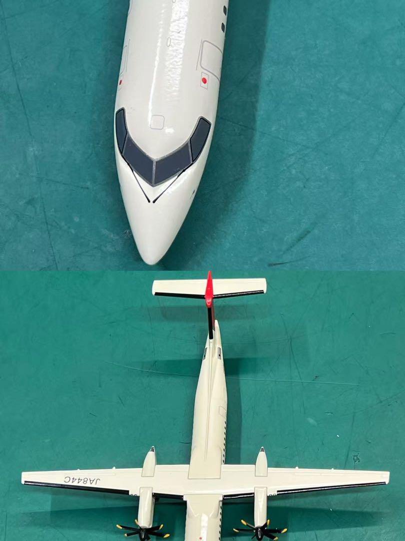 JAL Q400 1:200 モデル JA844C