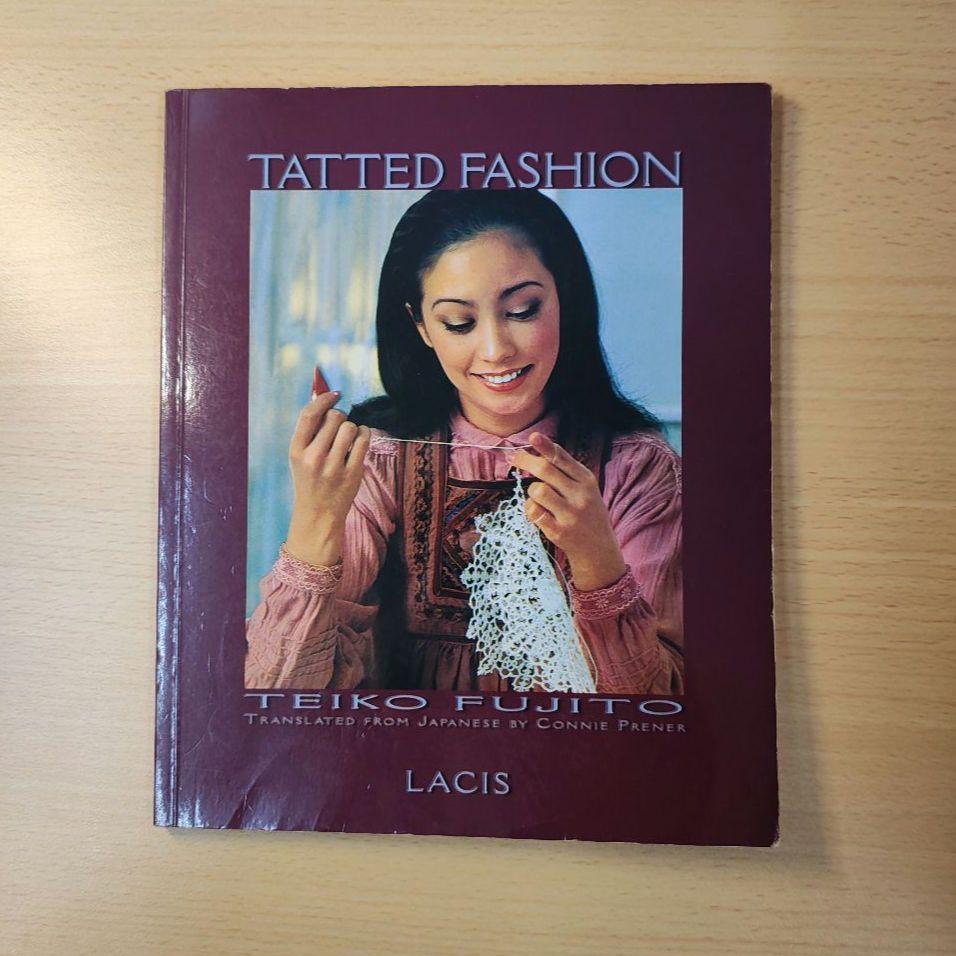 トレジャータティング = Treasure Tatting　他 藤戸禎子著書2冊