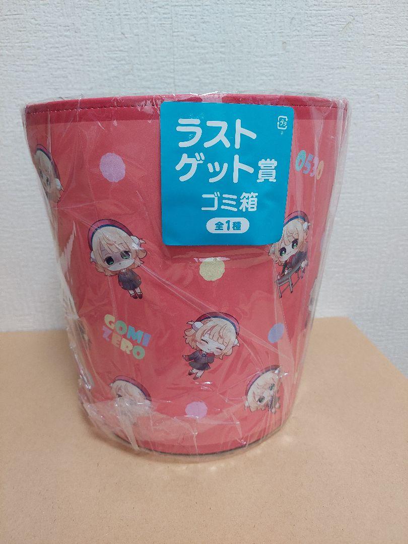 daidainaso様 リクエスト 2点 まとめ商品