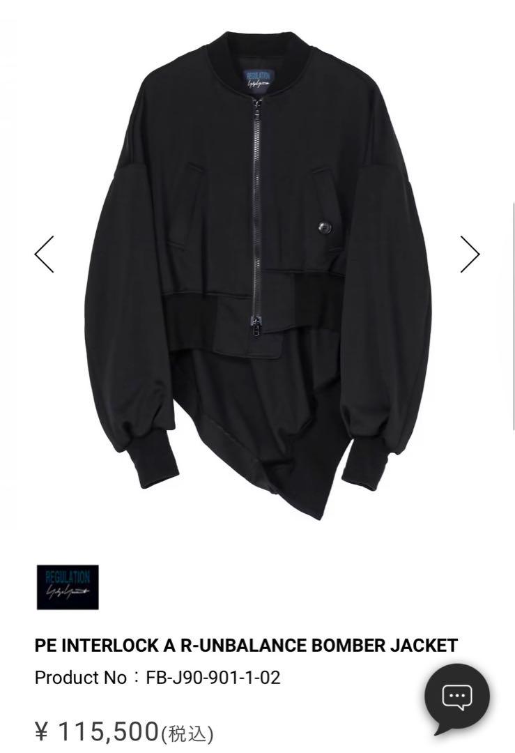 YohjiYamamoto 24aw 斜めドレープアンバランスボンバージャケット