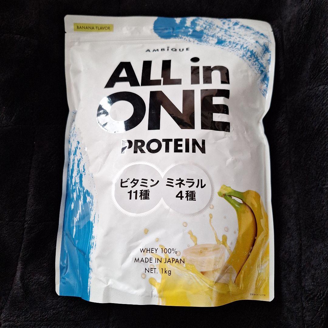 ALL in ONE PROTEIN バナナ味 1kg