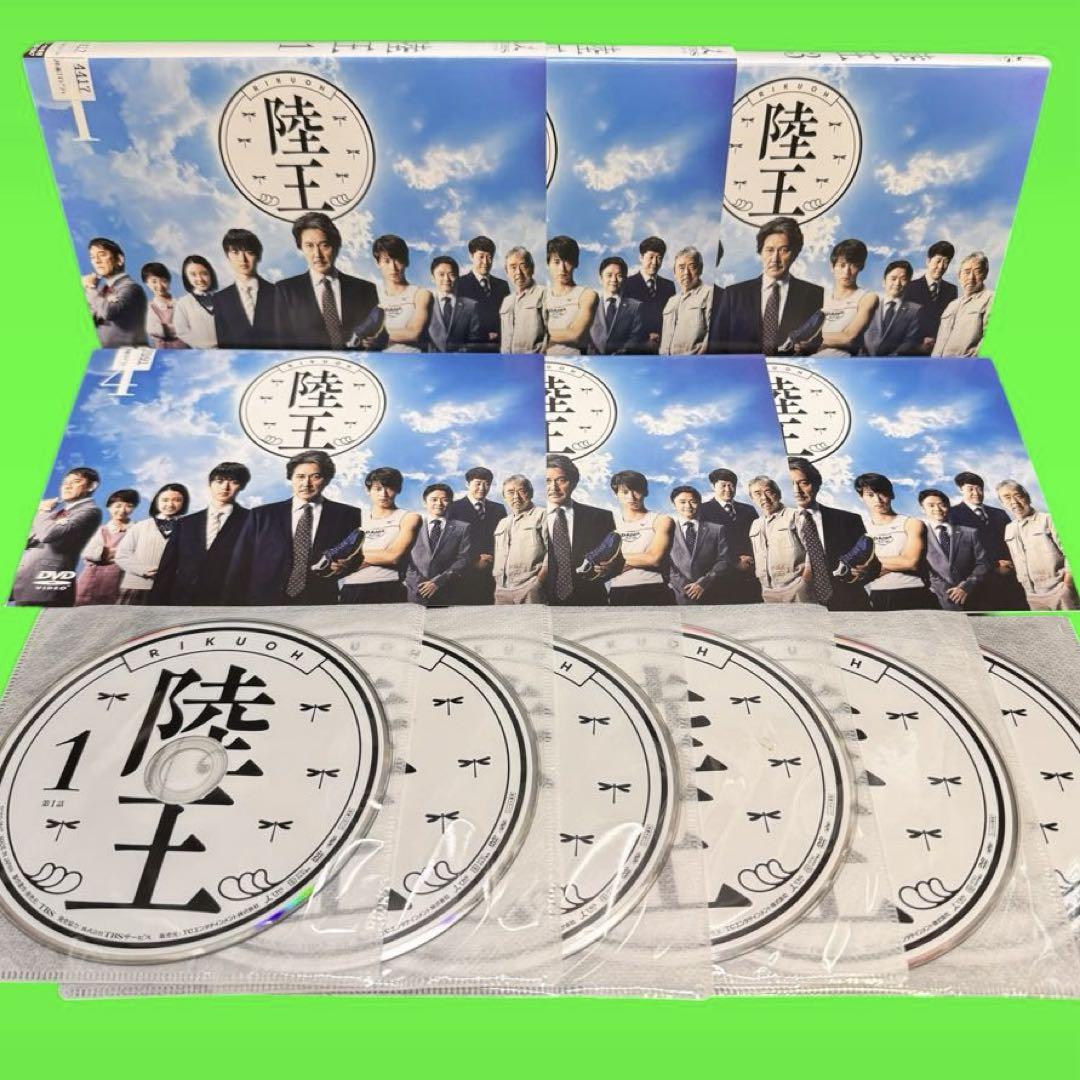 陸王 ディレクターズカット版 DVD 全6巻 全巻セット - メルカリ