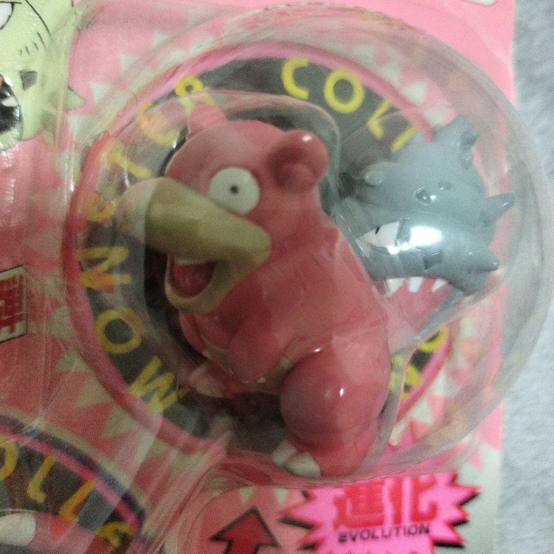 新品絶版品！モンスターコレクション ヤドラン & ヤドン