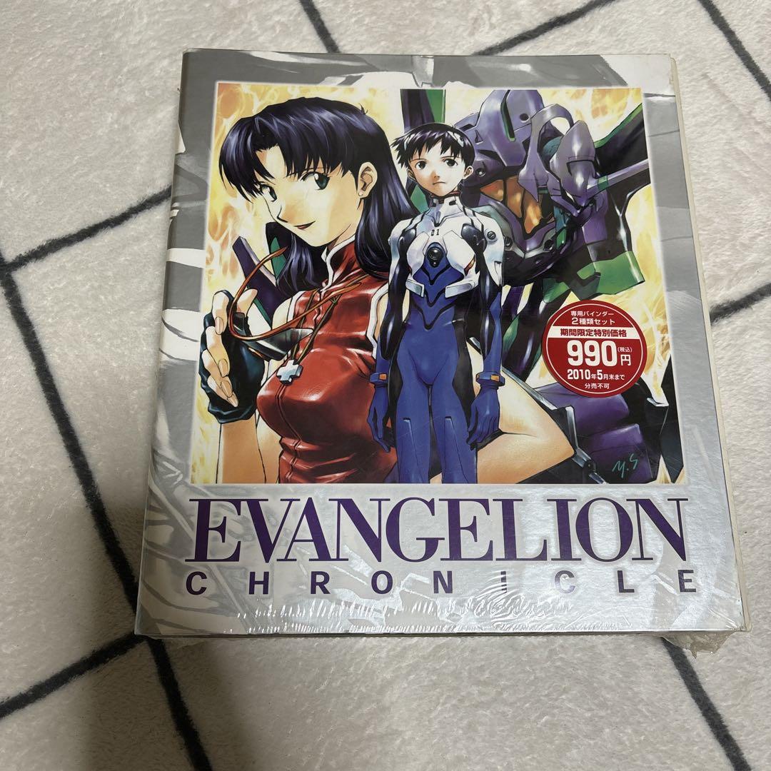 EVANGELION バインダー EVANGELION CHRONICLE バインダー - メルカリ