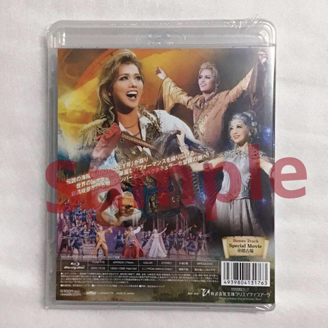 新品未開封☆雪組☆ODYSSEY☆オデッセイ☆Blu-ray - メルカリ