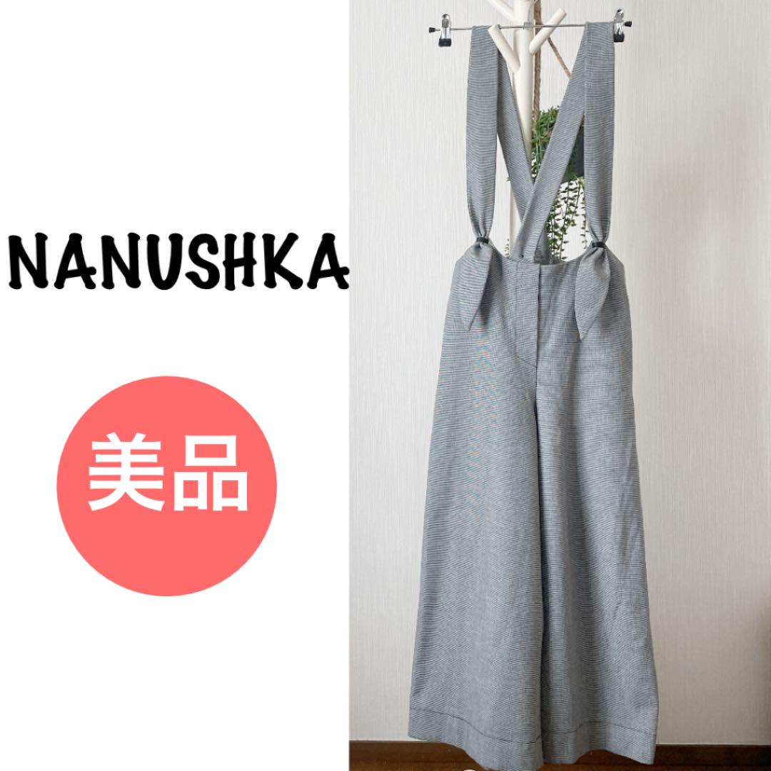 NANUSHKA チェック柄サス付ワイドパンツ