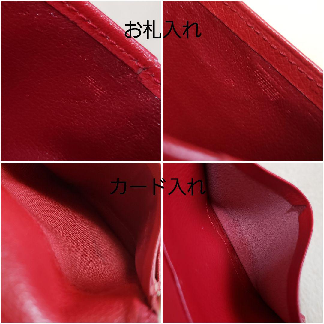 在庫高評価 YSL 財布 がま口 折り畳み ji2Nt-m60714281534 オールド レトロ ヴィンテージ 定番豊富な