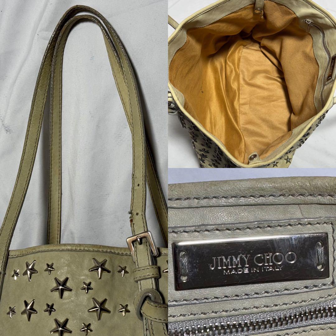 JIMMY CHOO