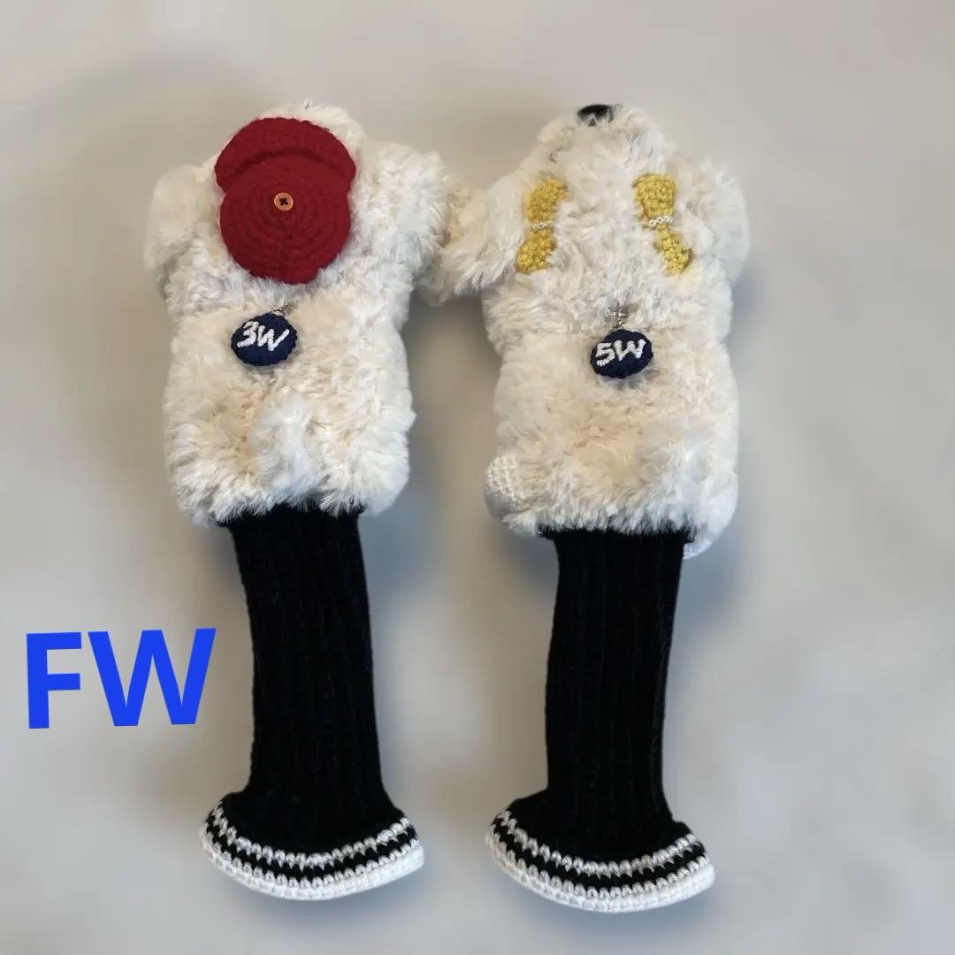 ハンドメイド
