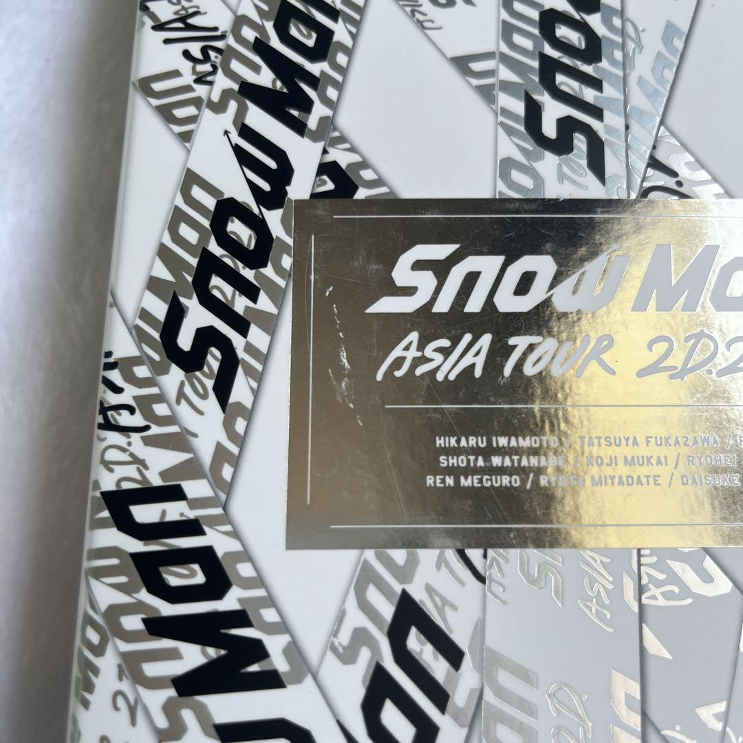 Snow Man 2D2D. DVD 初回盤 銀テープ付き - メルカリ
