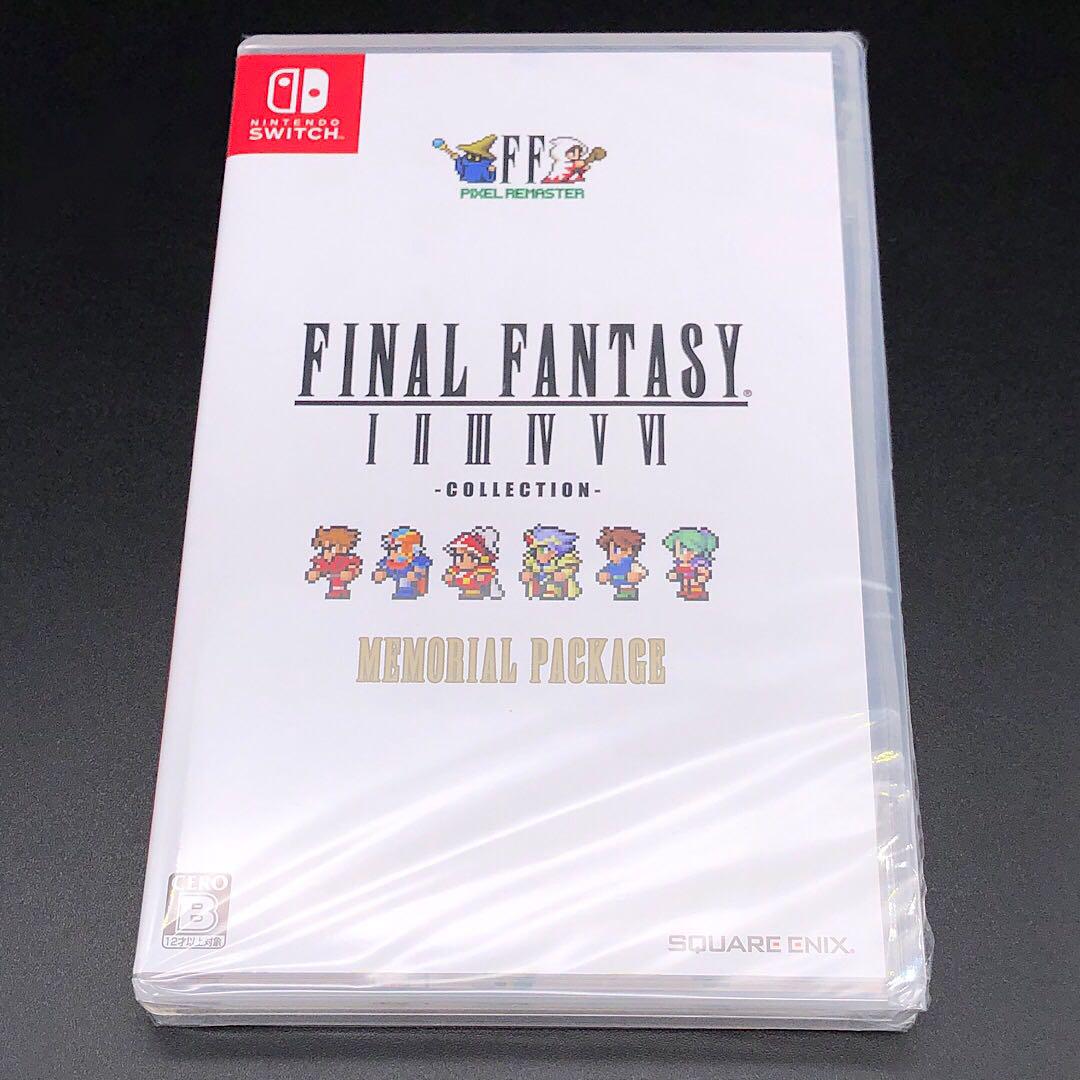 ファイナルファンタジーI-VI コレクション ピクセルリマスター Switch ファイナルファンタジーI-VI コレクション メモリアルパッケージ
