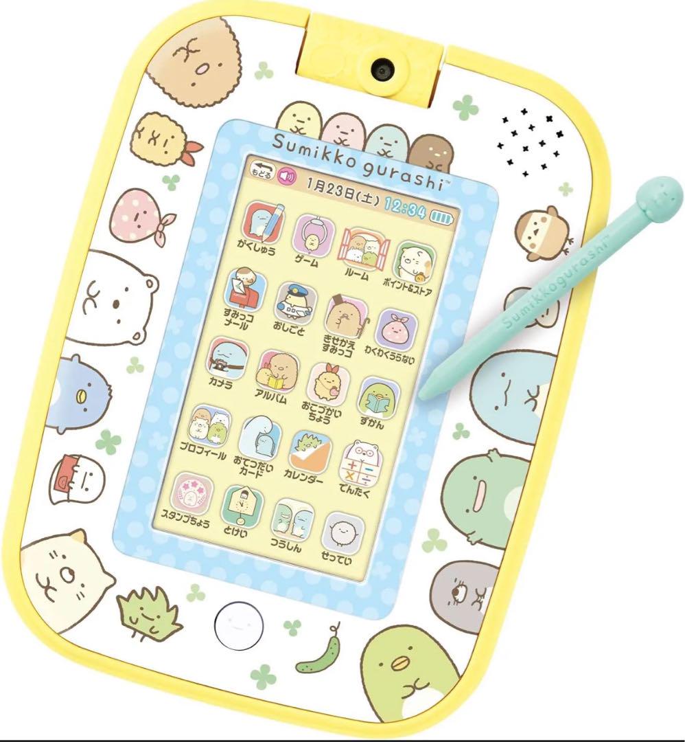 すみっコぐらし すみっコパッド 知育玩具 大画面 ペン ケースケーブル 説明書付